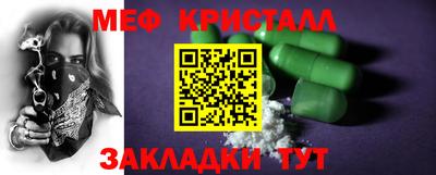 СК Кузнецк