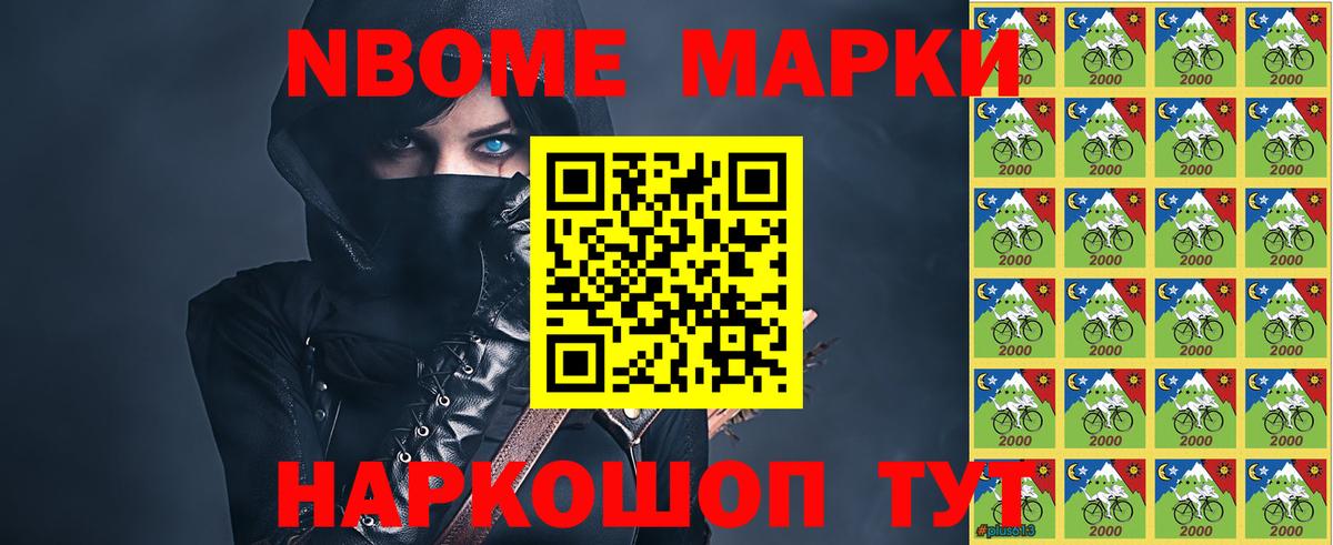Лсд 25 экстази  ЛСД экстази ecstasy  ЛСД экстази кислота  Вход с VPN  Абакан 