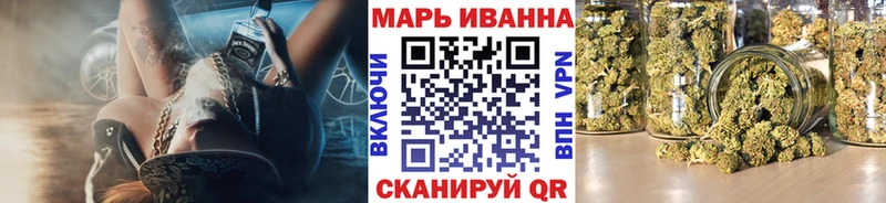 ссылка на мегу как зайти  Абакан  Бошки Шишки ГИДРОПОН 